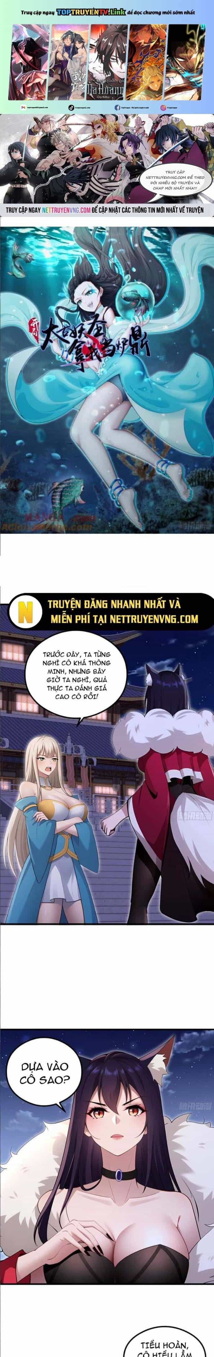 Thái Cổ Yêu Thánh Lấy Ta Làm Lô Đỉnh - Chương 109 - ảnh 2