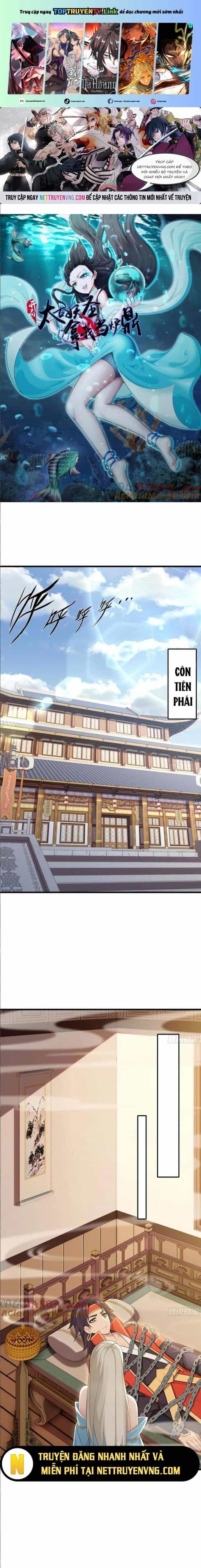Thái Cổ Yêu Thánh Lấy Ta Làm Lô Đỉnh - Chương 122 - ảnh 1