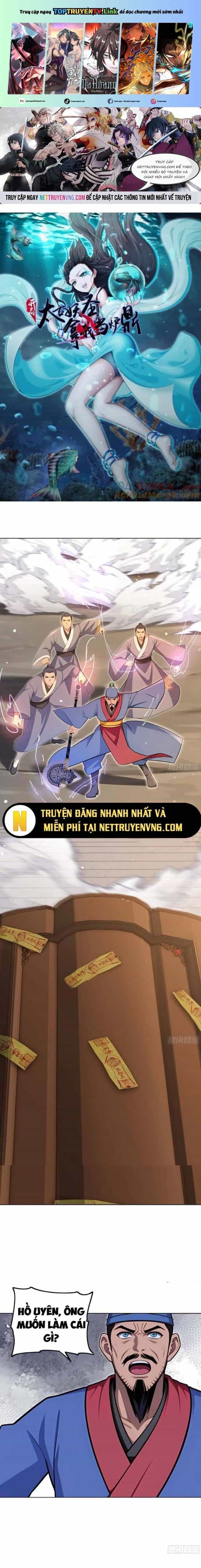 Thái Cổ Yêu Thánh Lấy Ta Làm Lô Đỉnh - Chương 125 - ảnh 2