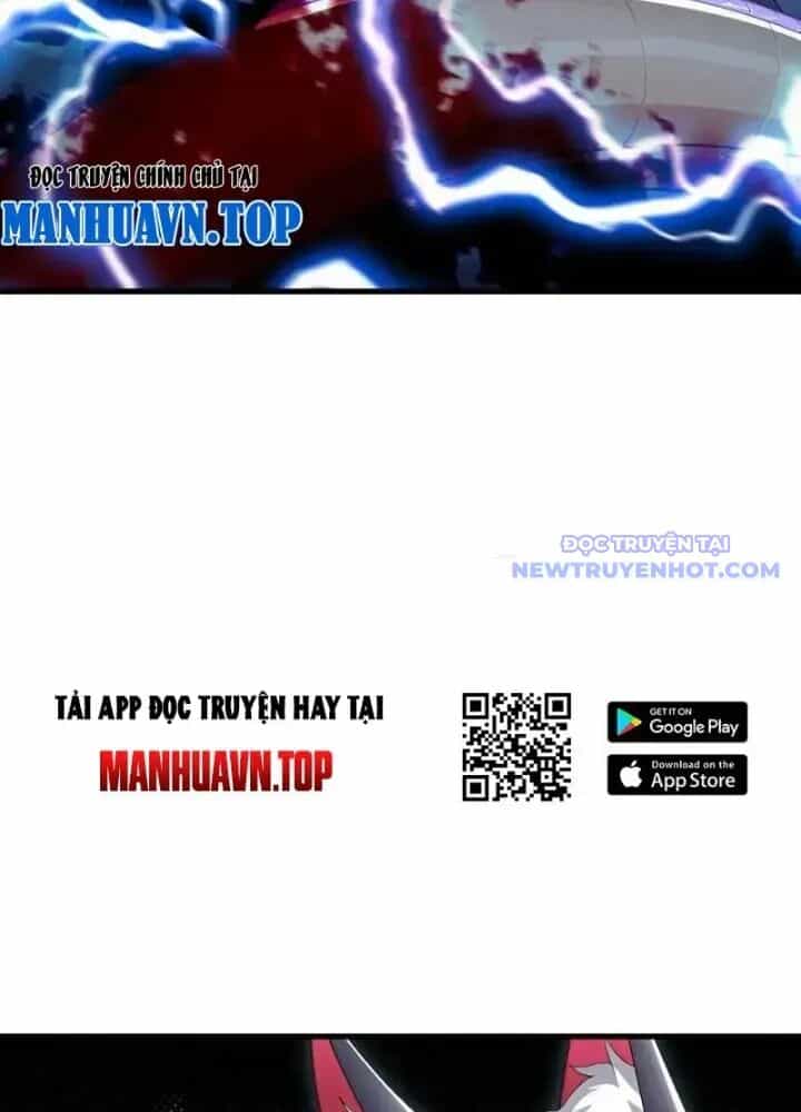 Thái Cổ Yêu Thánh Lấy Ta Làm Lô Đỉnh - Chương 132 - ảnh 127