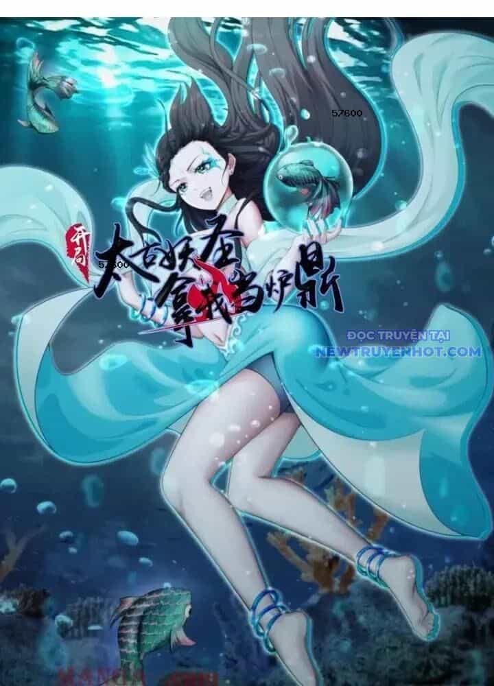 Thái Cổ Yêu Thánh Lấy Ta Làm Lô Đỉnh - Chương 133 - ảnh 3