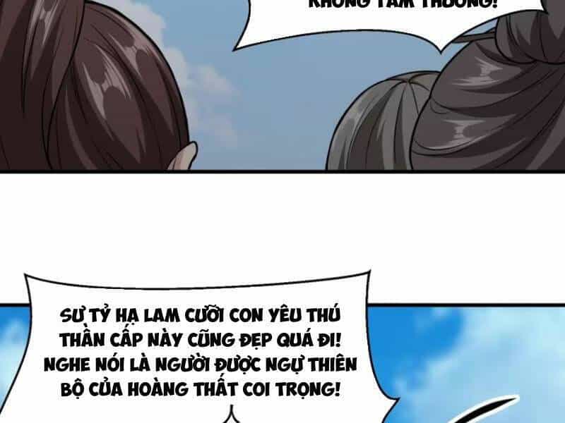 Thái Cổ Yêu Thánh Lấy Ta Làm Lô Đỉnh - Chương 13 - ảnh 15