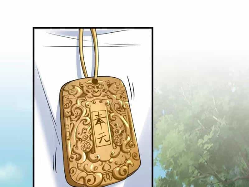 Thái Cổ Yêu Thánh Lấy Ta Làm Lô Đỉnh - Chương 13 - ảnh 3
