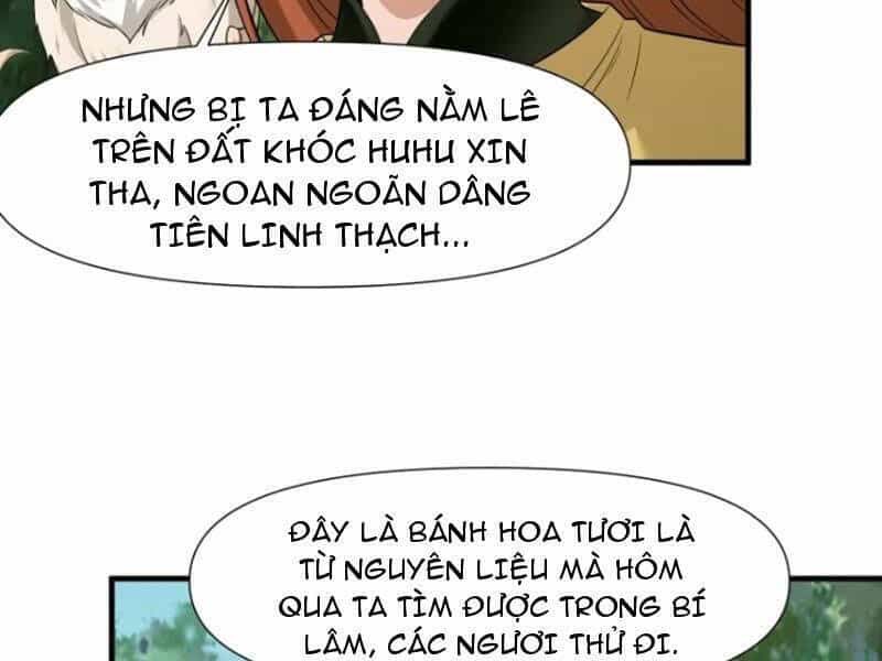 Thái Cổ Yêu Thánh Lấy Ta Làm Lô Đỉnh - Chương 13 - ảnh 8