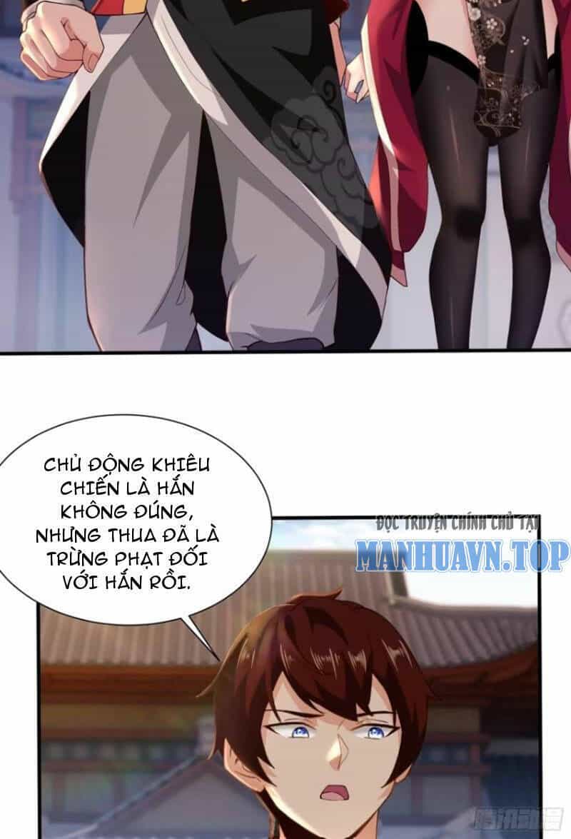 Thái Cổ Yêu Thánh Lấy Ta Làm Lô Đỉnh - Chương 14 - ảnh 22