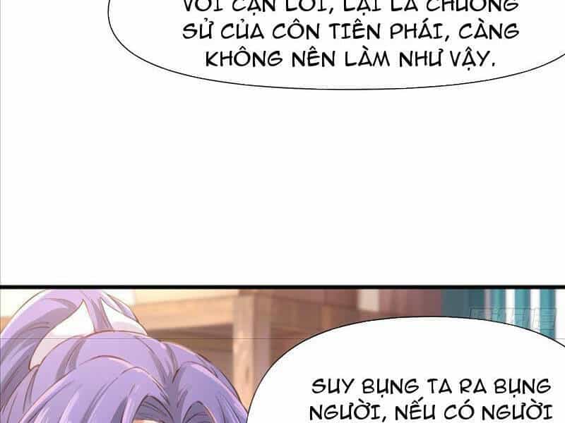 Thái Cổ Yêu Thánh Lấy Ta Làm Lô Đỉnh - Chương 16 - ảnh 86
