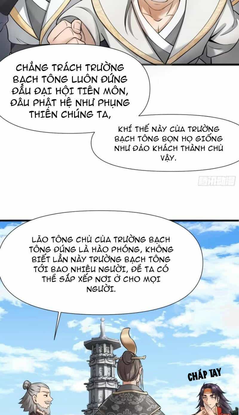Thái Cổ Yêu Thánh Lấy Ta Làm Lô Đỉnh - Chương 17 - ảnh 16