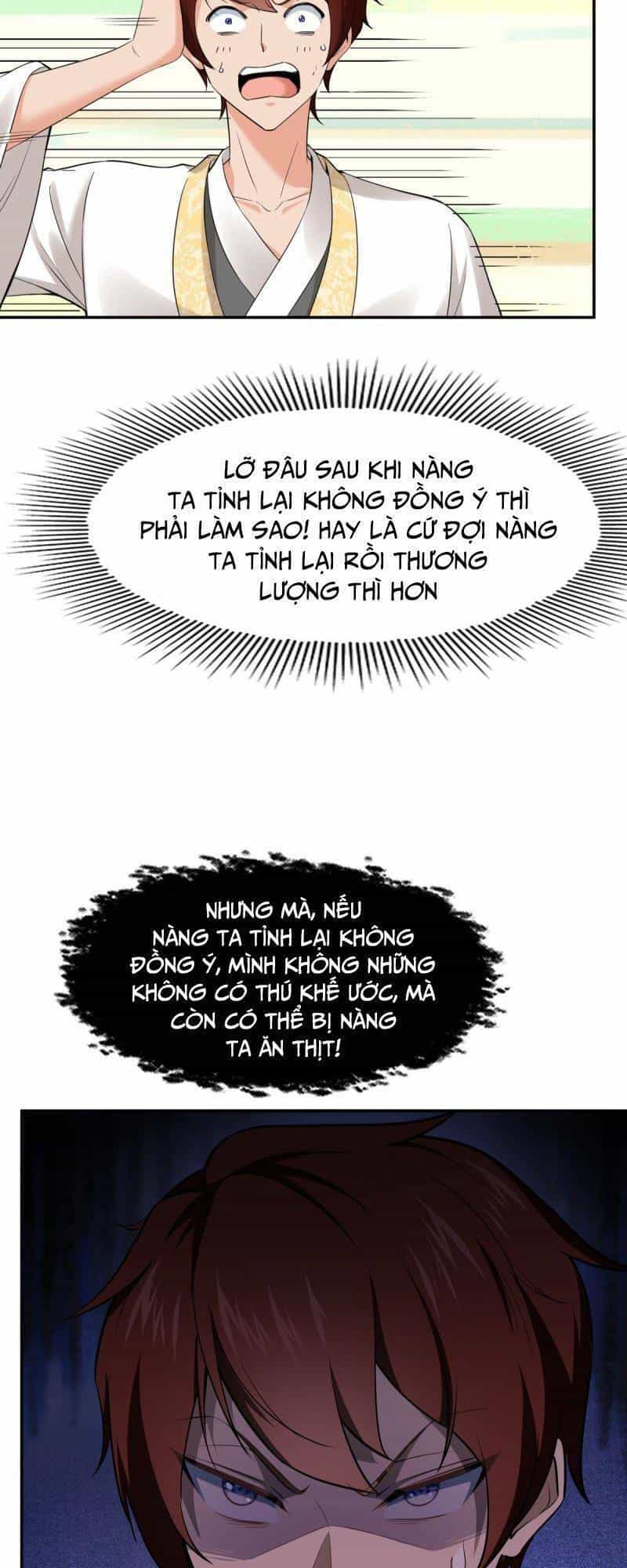 Thái Cổ Yêu Thánh Lấy Ta Làm Lô Đỉnh - Chương 2 - ảnh 12