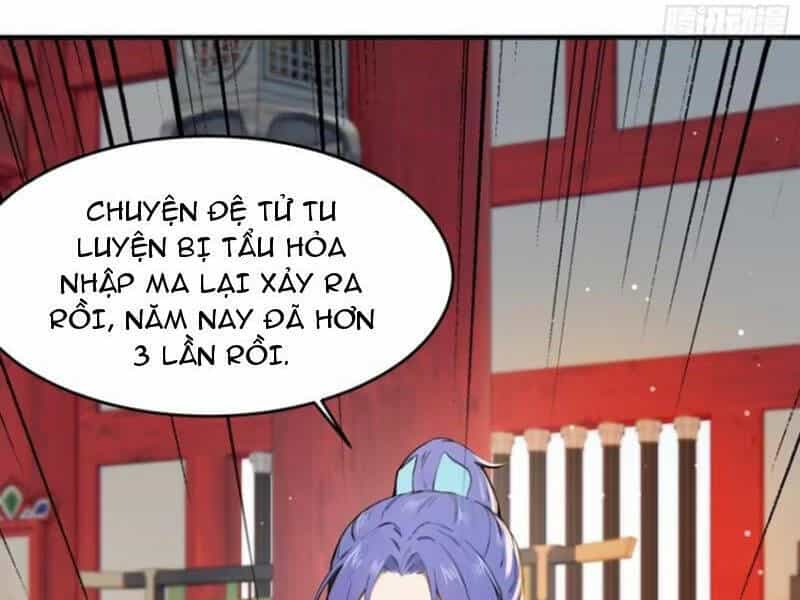 Thái Cổ Yêu Thánh Lấy Ta Làm Lô Đỉnh - Chương 21 - ảnh 12