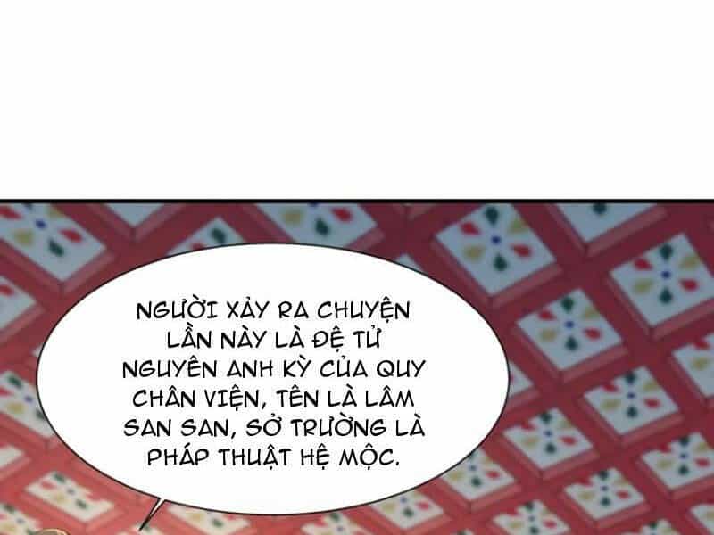 Thái Cổ Yêu Thánh Lấy Ta Làm Lô Đỉnh - Chương 21 - ảnh 17