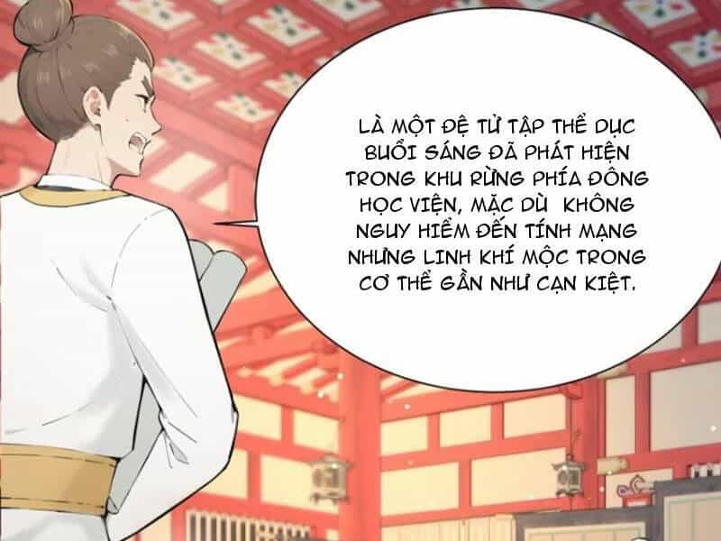 Thái Cổ Yêu Thánh Lấy Ta Làm Lô Đỉnh - Chương 21 - ảnh 18