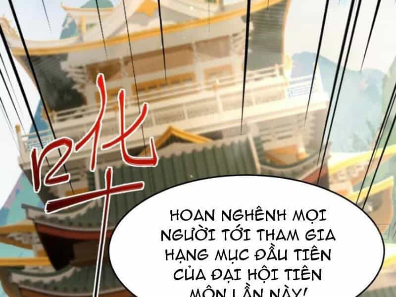 Thái Cổ Yêu Thánh Lấy Ta Làm Lô Đỉnh - Chương 21 - ảnh 32