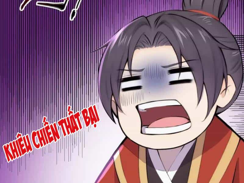 Thái Cổ Yêu Thánh Lấy Ta Làm Lô Đỉnh - Chương 21 - ảnh 58