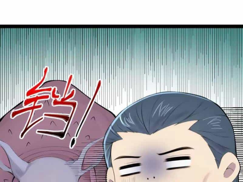 Thái Cổ Yêu Thánh Lấy Ta Làm Lô Đỉnh - Chương 21 - ảnh 62