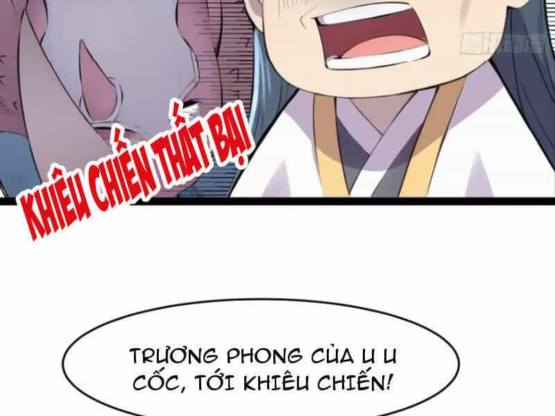 Thái Cổ Yêu Thánh Lấy Ta Làm Lô Đỉnh - Chương 21 - ảnh 63