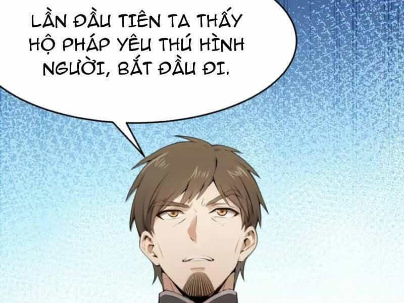 Thái Cổ Yêu Thánh Lấy Ta Làm Lô Đỉnh - Chương 22 - ảnh 68