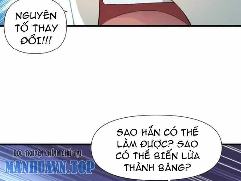 Thái Cổ Yêu Thánh Lấy Ta Làm Lô Đỉnh - Chương 23 - ảnh 35