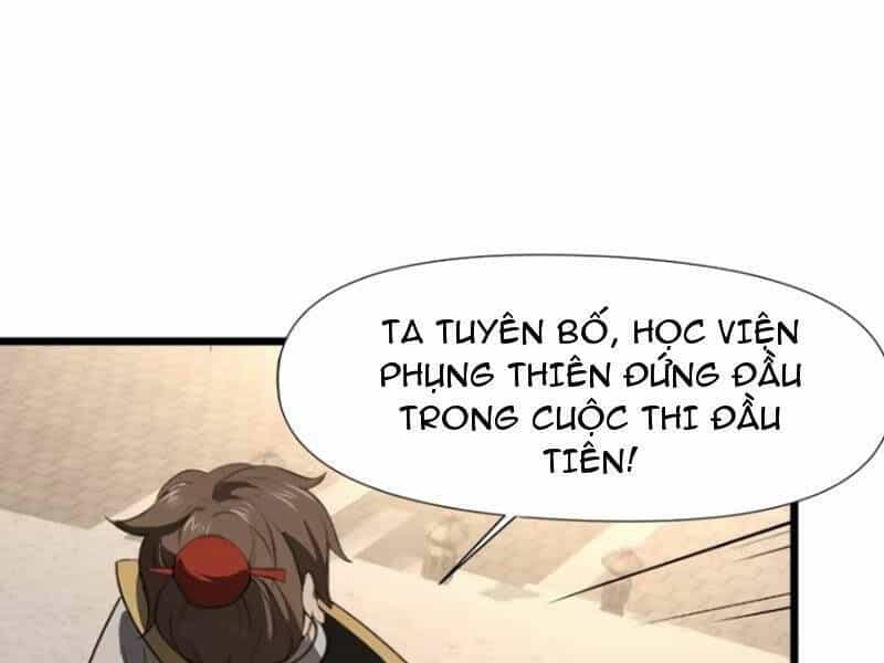 Thái Cổ Yêu Thánh Lấy Ta Làm Lô Đỉnh - Chương 23 - ảnh 65