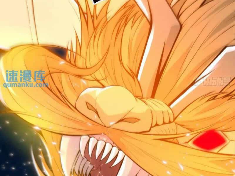 Thái Cổ Yêu Thánh Lấy Ta Làm Lô Đỉnh - Chương 24 - ảnh 67
