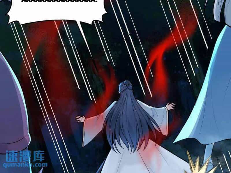 Thái Cổ Yêu Thánh Lấy Ta Làm Lô Đỉnh - Chương 24 - ảnh 91
