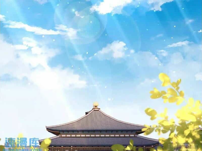 Thái Cổ Yêu Thánh Lấy Ta Làm Lô Đỉnh - Chương 25 - ảnh 30