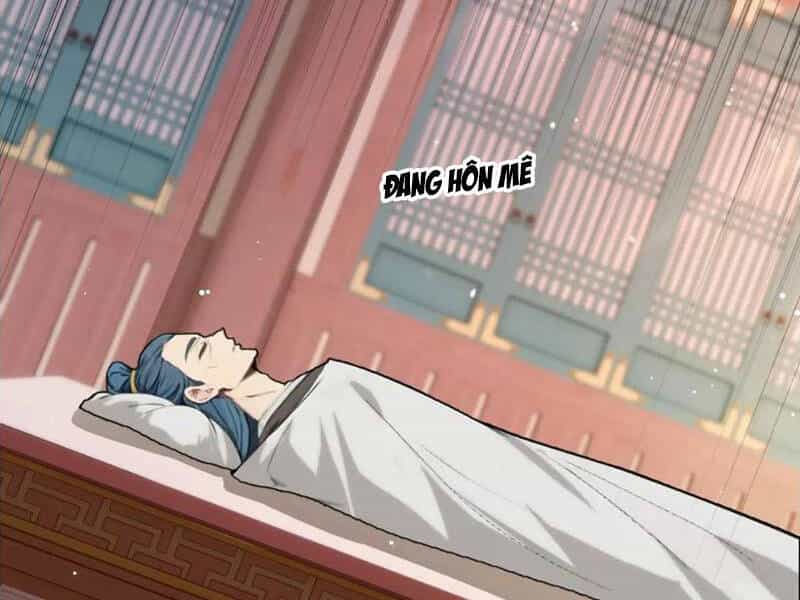 Thái Cổ Yêu Thánh Lấy Ta Làm Lô Đỉnh - Chương 25 - ảnh 32