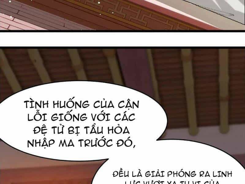 Thái Cổ Yêu Thánh Lấy Ta Làm Lô Đỉnh - Chương 25 - ảnh 33