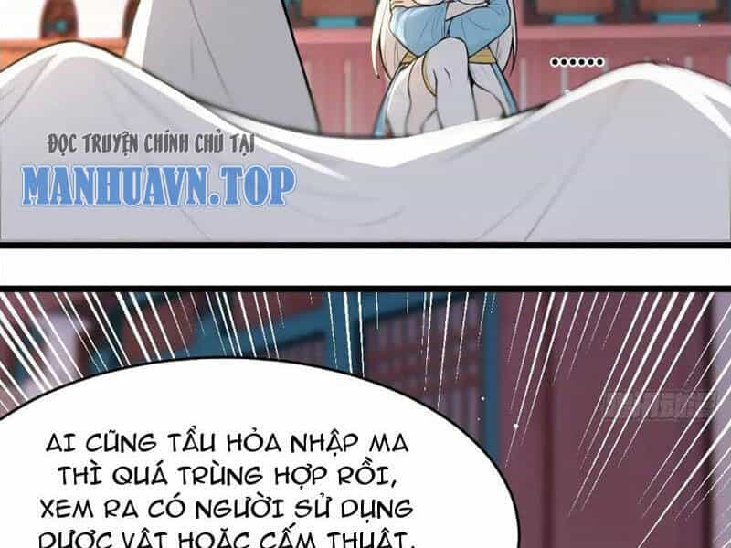 Thái Cổ Yêu Thánh Lấy Ta Làm Lô Đỉnh - Chương 25 - ảnh 35