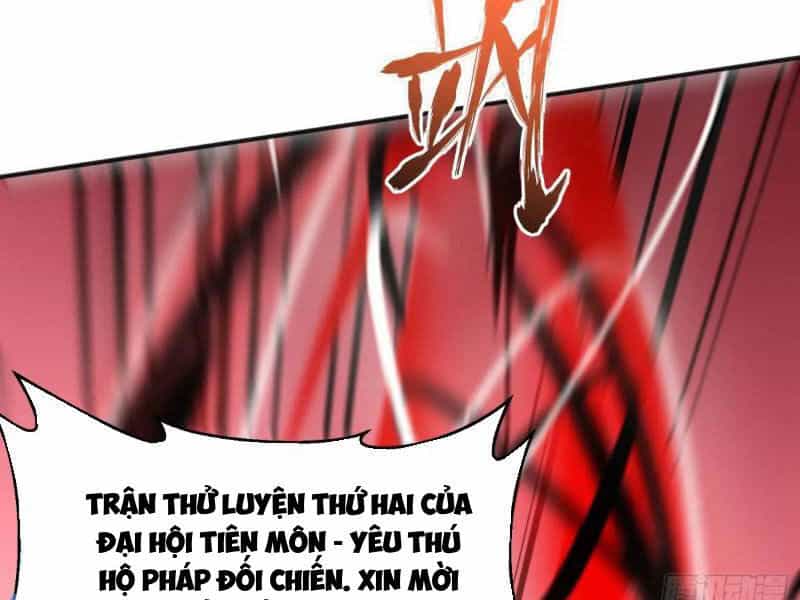 Thái Cổ Yêu Thánh Lấy Ta Làm Lô Đỉnh - Chương 26 - ảnh 71