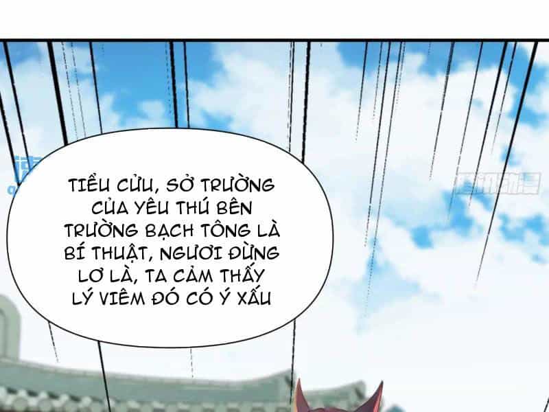Thái Cổ Yêu Thánh Lấy Ta Làm Lô Đỉnh - Chương 26 - ảnh 90