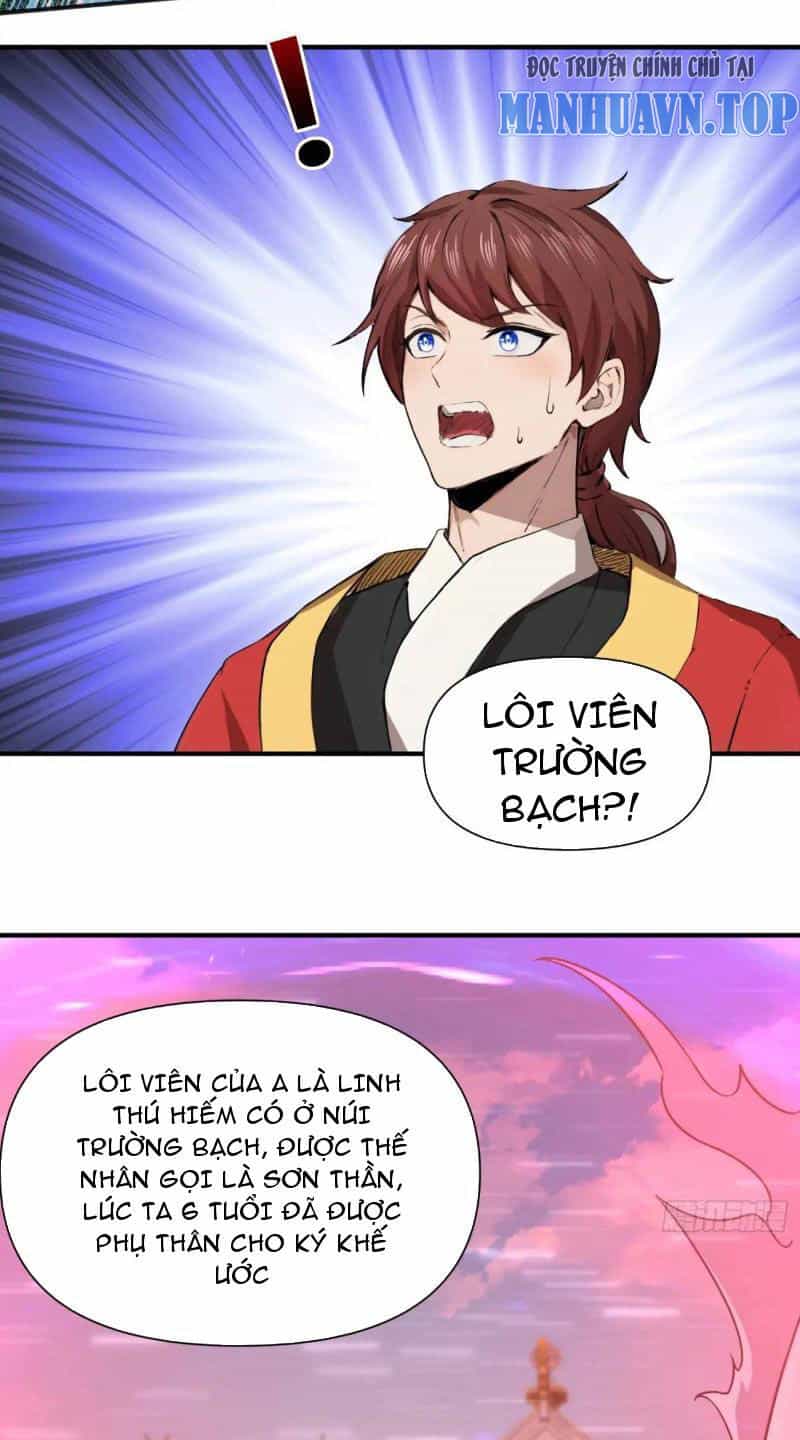 Thái Cổ Yêu Thánh Lấy Ta Làm Lô Đỉnh - Chương 27 - ảnh 23