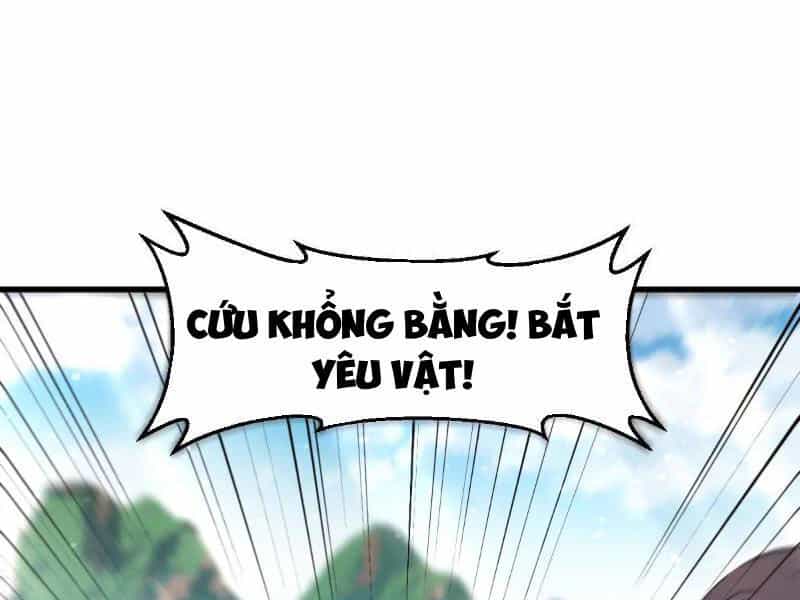 Thái Cổ Yêu Thánh Lấy Ta Làm Lô Đỉnh - Chương 28 - ảnh 1