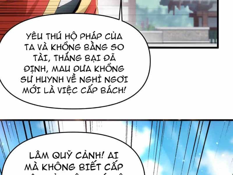 Thái Cổ Yêu Thánh Lấy Ta Làm Lô Đỉnh - Chương 28 - ảnh 26
