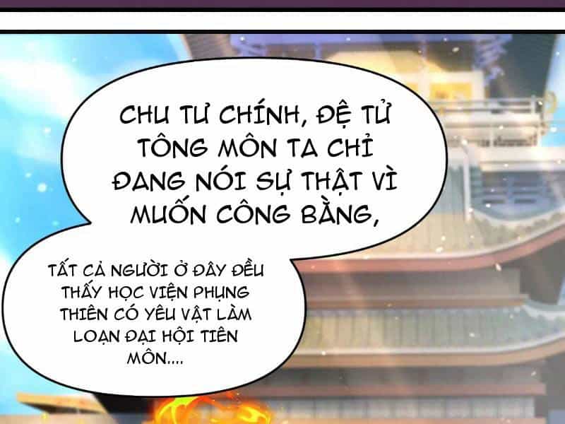 Thái Cổ Yêu Thánh Lấy Ta Làm Lô Đỉnh - Chương 28 - ảnh 57