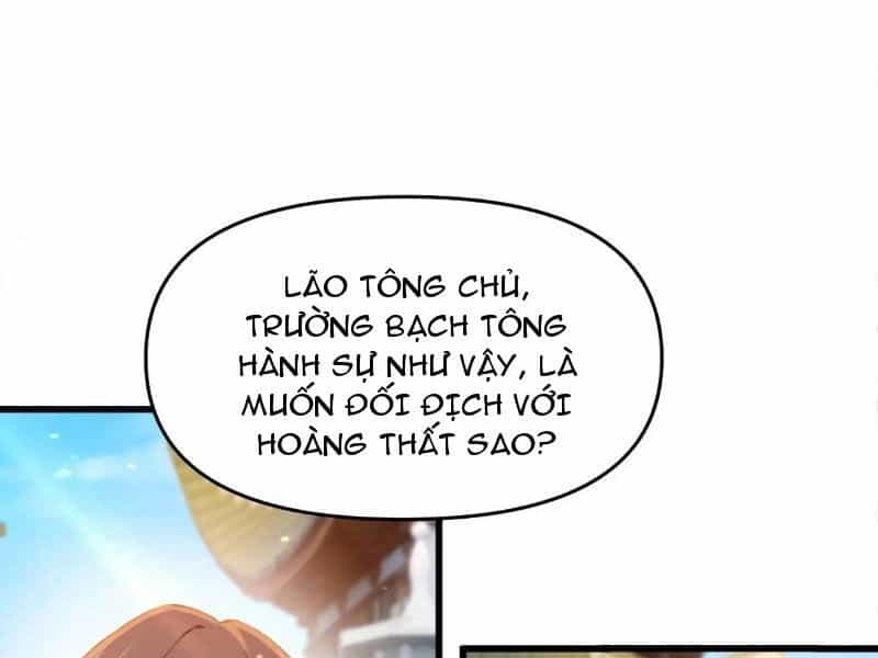 Thái Cổ Yêu Thánh Lấy Ta Làm Lô Đỉnh - Chương 28 - ảnh 78