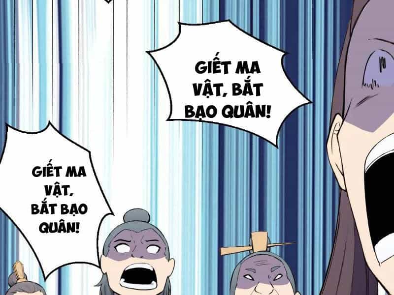 Thái Cổ Yêu Thánh Lấy Ta Làm Lô Đỉnh - Chương 28 - ảnh 88