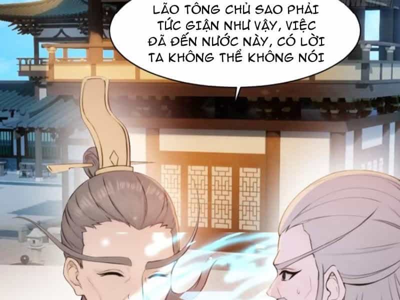 Thái Cổ Yêu Thánh Lấy Ta Làm Lô Đỉnh - Chương 29 - ảnh 22