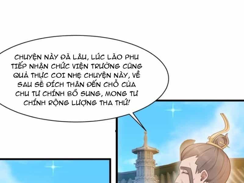 Thái Cổ Yêu Thánh Lấy Ta Làm Lô Đỉnh - Chương 29 - ảnh 38