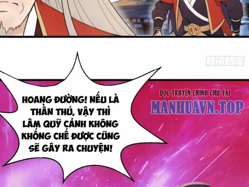 Thái Cổ Yêu Thánh Lấy Ta Làm Lô Đỉnh - Chương 29 - ảnh 43