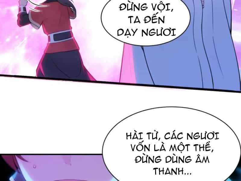 Thái Cổ Yêu Thánh Lấy Ta Làm Lô Đỉnh - Chương 29 - ảnh 51
