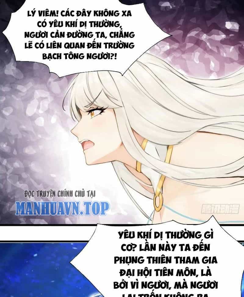 Thái Cổ Yêu Thánh Lấy Ta Làm Lô Đỉnh - Chương 32 - ảnh 57