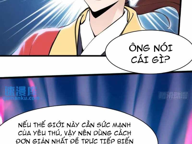 Thái Cổ Yêu Thánh Lấy Ta Làm Lô Đỉnh - Chương 33 - ảnh 25