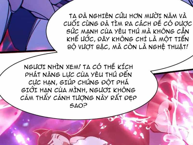 Thái Cổ Yêu Thánh Lấy Ta Làm Lô Đỉnh - Chương 33 - ảnh 28