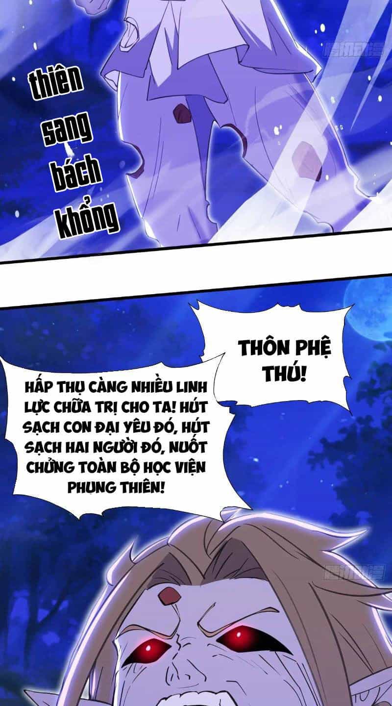 Thái Cổ Yêu Thánh Lấy Ta Làm Lô Đỉnh - Chương 35 - ảnh 21