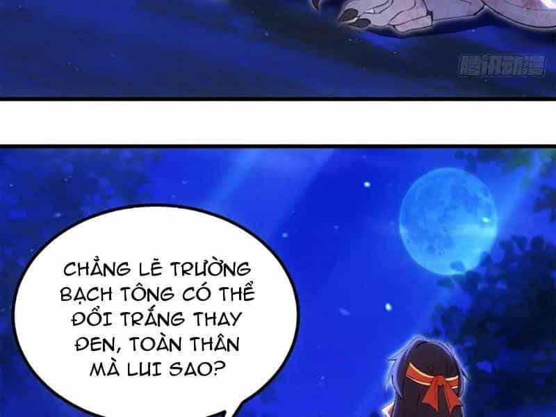 Thái Cổ Yêu Thánh Lấy Ta Làm Lô Đỉnh - Chương 36 - ảnh 12
