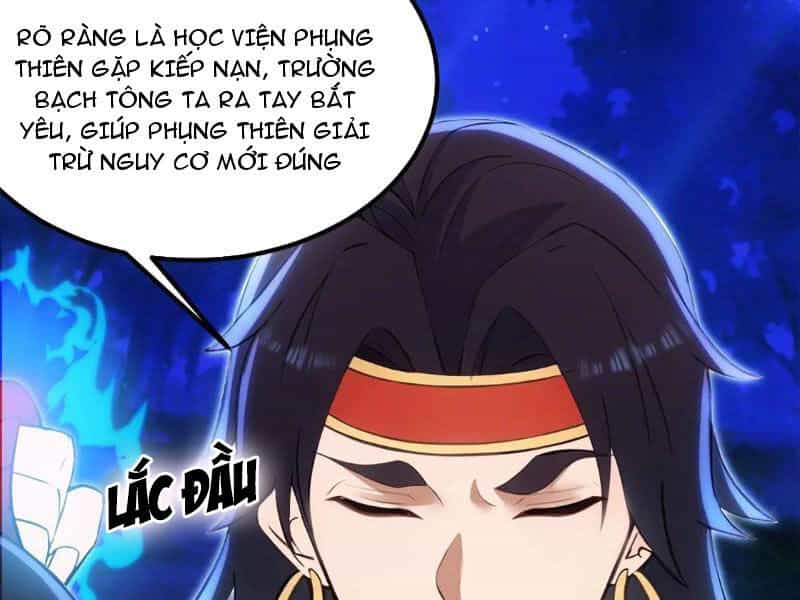 Thái Cổ Yêu Thánh Lấy Ta Làm Lô Đỉnh - Chương 36 - ảnh 9