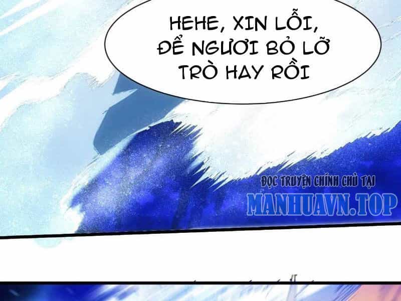 Thái Cổ Yêu Thánh Lấy Ta Làm Lô Đỉnh - Chương 37 - ảnh 18