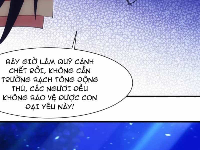 Thái Cổ Yêu Thánh Lấy Ta Làm Lô Đỉnh - Chương 37 - ảnh 31