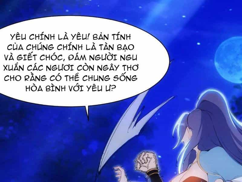Thái Cổ Yêu Thánh Lấy Ta Làm Lô Đỉnh - Chương 37 - ảnh 32
