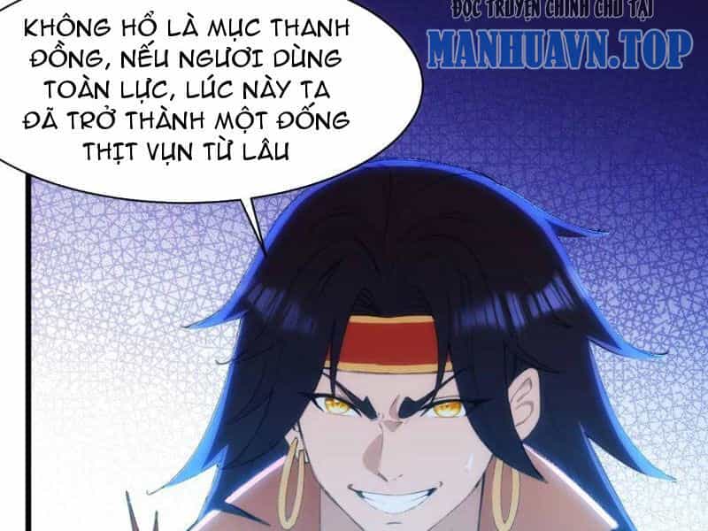 Thái Cổ Yêu Thánh Lấy Ta Làm Lô Đỉnh - Chương 37 - ảnh 8